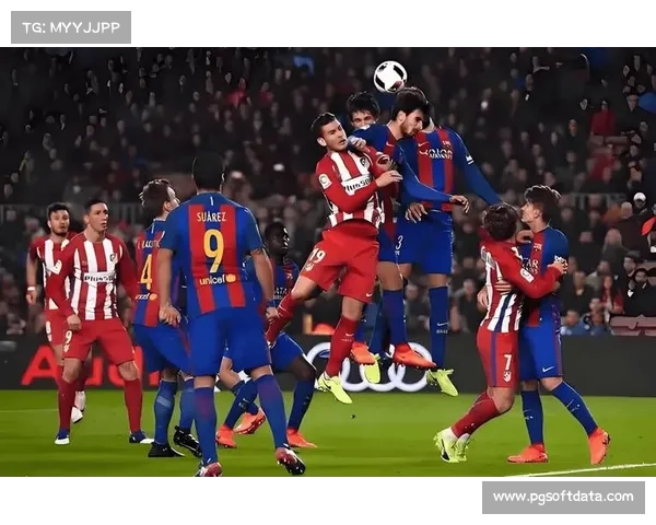 豪门收入占比：皇马、巴萨、马竞贡献西甲总营收58%